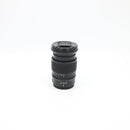 Nikon NIKKOR Z 24-70mm f/4 S Lens *USED*