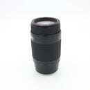Quantaray Tech-10 CN AF 75-300mm F/4-5.6 for Canon *USED*