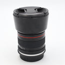 Andoer 85mm f/1.8 Lens for Canon EF *USED*