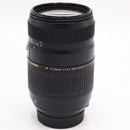 Tamron 70-300mm f/4-5.6 Di LD Macro Autofocus Lens for Nikon AF *USED*