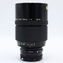 Canon 500mm f/8 Reflex Lens for Canon FD *USED*