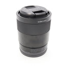 Sony Sonnar T* FE 55mm f/1.8 ZA Lens *USED*