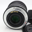 Tokina ATX-i 11-16mm f/2.8 cf for EF Mount *USED*