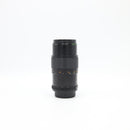 Makinon Multi-Coated 200mm F/4.5 PK Lens *USED*
