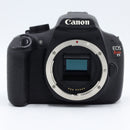 Canon EOS Rebel T5 DSLR Camera w/ 18-55mm Lens *USED*