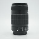 Canon EF-S 55-250mm f/4-5.6 IS II Lens *USED*