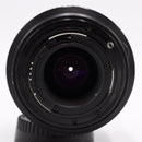 Nikon AF Zoom-NIKKOR 70-300mm f/4-5.6G Lens *USED*
