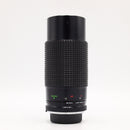 Albinar ADG 80-200mm f/3.9 MC Macro Zoom Lens for Minolta MD Mount *USED*
