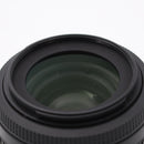 Nikon AF-S DX VR Zoom-NIKKOR 55-200mm f/4-5.6G IF-ED Lens *USED*