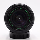 Quantaray-MX AF 70-210mm f4-5.6 MC Lens for Minolta A *USED*
