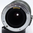 Sigma 400mm f/5.6 AF Tele MC Lens for Sony A *USED*