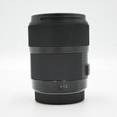 Sigma 35mm f/1.4 DG HSM Art Lens for Canon EF *USED*