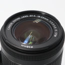 Canon EOS Rebel T5i DSLR Camera with 18-55mm Lens *USED*