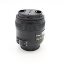 Nikon AF-S DX Micro NIKKOR 40mm f/2.8G Lens *USED*