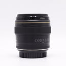 Canon EF 85mm f/1.8 USM Lens *USED*