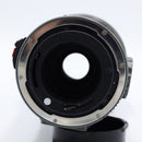Sigma 400mm f/5.6 Tele MC Lens for Canon FD *USED*