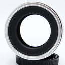 Lensbaby Velvet 85mm f/1.8 Lens for Nikon Z (Silver) *USED*