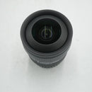Kenko Auto Extension Tube Set DG for Canon EOS Lenses *USED*