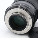 Sigma 50mm f/1.4 DG HSM Art Lens for Nikon F *USED*
