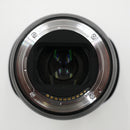 Sigma 24-70mm f/2.8 DG DN II Art Lens for Sony E *USED*