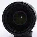 Nikon AF-S NIKKOR 70-300mm f/4.5-5.6G ED VR Lens *USED*