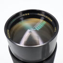 Access P-MC 70-210mm f3.5 Macro Telephoto Zoom Lens for Nikon AI-S *USED*