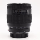 Quantaray MX AF 70-210mm F/4-5.6 Lens For Minolta AF/ Sony A-Mount *USED*