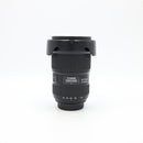 Canon EF 16-35mm f/2.8 L III USM Lens *USED*