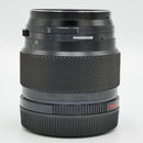 Bronica 150mm f/3.5 MC Zenzanon-E for Bronica ETR Series Cameras *USED*