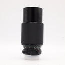Vivitar 75-205mm f/3.8 MC Macro Zoom Lens for Nikon F Mount *USED*
