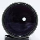 Sigma 400mm f/5.6 AF Tele MC Lens for Sony A *USED*