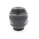 Yongnuo YN 85mm f/1.8 Lens for Nikon F *USED*