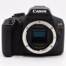 Canon EOS Rebel T7 DSLR Camera (Body Only) *USED*