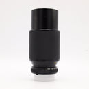 Vivitar 75-205mm f/3.8 MC Macro Zoom Lens for Nikon F Mount *USED*