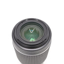 Nikon AF 75-240mm f/4.5-5.6D Autofocus Zoom Lens *USED*