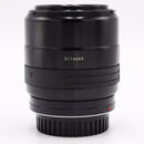 Sigma 28-70mm f/3.5-4.5 AF Zoom Lens for Minolta A *USED*