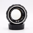 Nikon NIKKOR-S Auto 50mm f/1.4 Pre-AI Lens *USED*