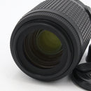 Nikon AF-S DX VR Zoom-NIKKOR 55-200mm f/4-5.6G IF-ED Lens *USED*
