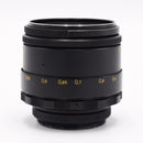 Helios 44-2 58mm f/2 "Valdai" Lens for M42 Mount *USED*