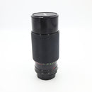 Access P-MC 70-210mm f3.5 Macro Telephoto Zoom Lens for Nikon AI-S *USED*