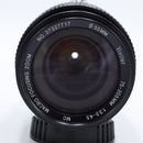 Vivitar 75-205MM f3.5-4.5 Macro Zoom For MC *USED*