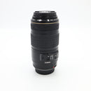 Canon EF 70-300mm f/4-5.6 IS USM Lens *USED*