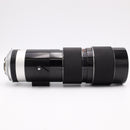 Tamron Auto Zoom 80-250mm f/3.8 Lens for Nikon F *USED*