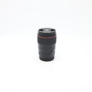 Canon EF 35mm f/1.4L II USM Lens *USED*
