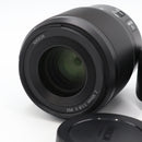 Nikon NIKKOR Z 50mm f/1.8 S Lens *USED*