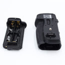 Nikon MB-D18 Multi-Power Battery Pack *USED*