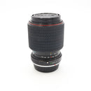 Tokina 70-210mm f/4-5.6 Macro Lens for Pentax K Mount *USED*