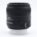 Nikon AF-S DX Micro NIKKOR 40mm f/2.8G Lens *USED*