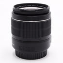 Canon EF-S 18-55mm f/3.5-5.6 IS II Lens *USED*