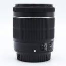 Canon EF-S 18-55mm f/3.5-5.6 IS STM Lens *USED*